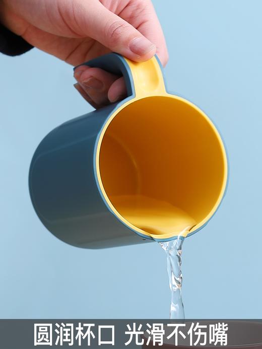 双色漱口杯 商品图3