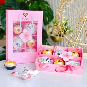 糕点礼盒（提前一天预定）