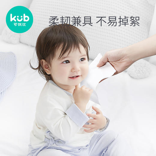 KUB可优比婴儿绵柔巾手口屁专用干湿两用巾6包 商品图4