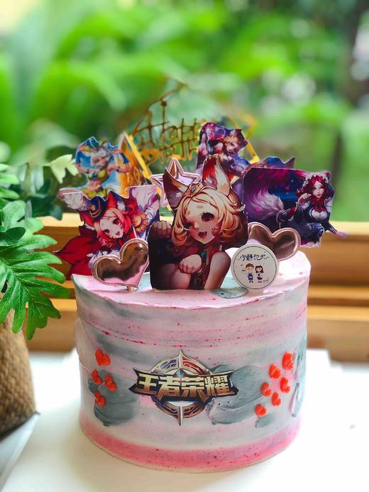 王者荣耀糯米打印奶油蛋糕 下单前请仔细阅读商品详情 商品图1