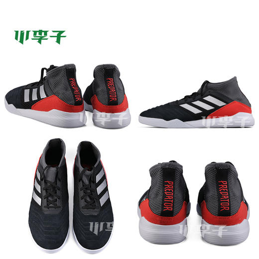 小李子adidas阿迪达斯猎鹰19.3 18.3  ACE 17.3  TR运动休闲鞋男 商品图3