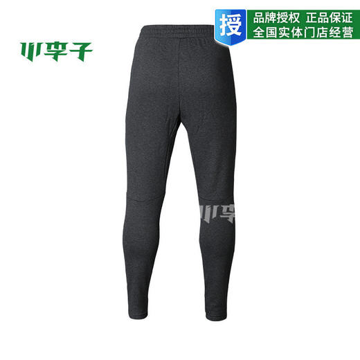 小李子:专柜正品adidas阿迪达斯男子足球运动训练拜仁针织长裤 商品图1