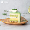南山宝安暂缺货，不可购【小荷塘】温柔的风穿塘过 青柠·佛手柑柚子慕斯 商品缩略图5