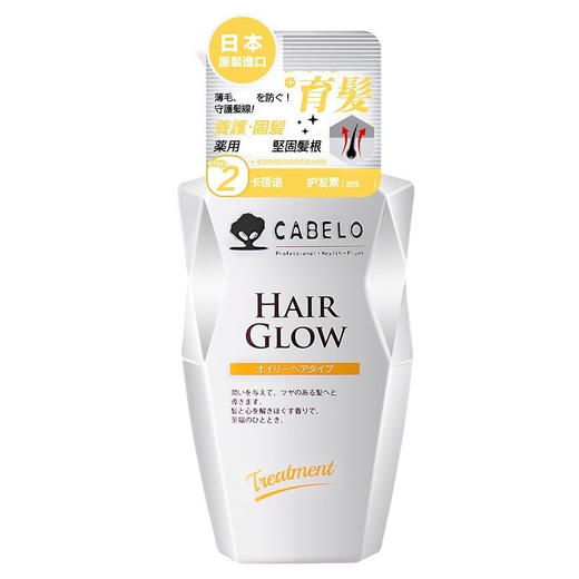 卡蓓诺 护发素 白瓶 350mL 商品图0