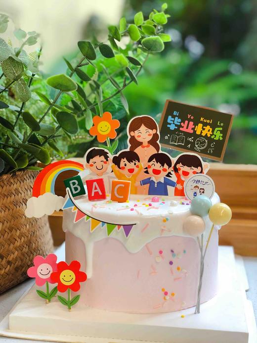 我们毕业了奶油蛋糕 下单前请仔细阅读商品详情 商品图1