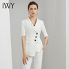 IWY/短袖职业装薄款气质女神范干练白色修身小西装套装高端时尚工装OL
C11250+P11250 商品缩略图1