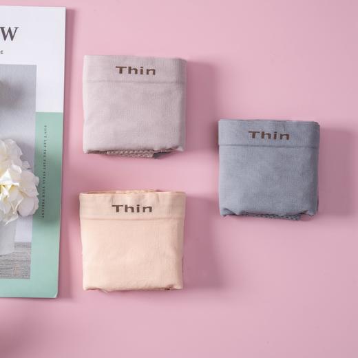 女士裸氨带鱼骨无痕脚口高腰收腹裤2158 商品图4