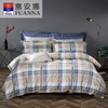 富安娜 棉四件套/玛格利亚 203*229cm 商品缩略图2