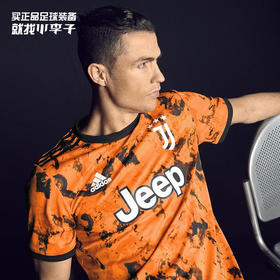小李子正品ADIDAS阿迪达斯20-21赛季尤文图斯三客短袖球衣GE4856