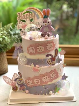 双层星黛露奶油蛋糕 下单前请仔细阅读商品详情