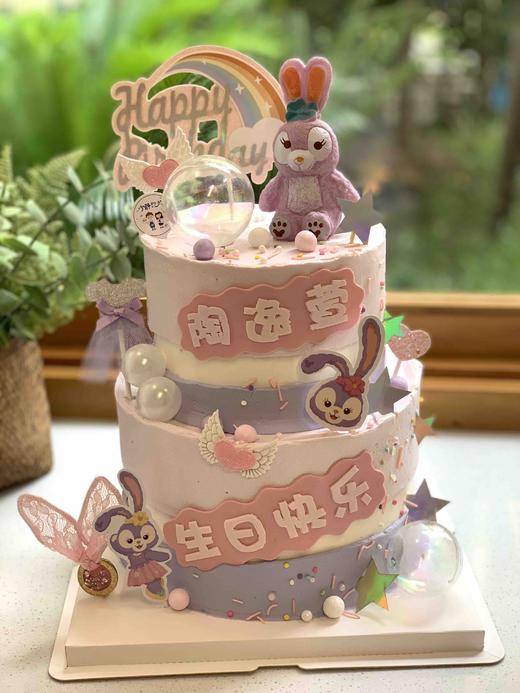 双层星黛露奶油蛋糕 下单前请仔细阅读商品详情 商品图0