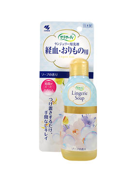 日本 小林制药内衣裤洗净剂120ml/瓶【不足200元订单，默认顺丰快递到付】