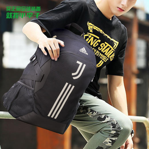 小李子专柜正品ADIDAS阿迪达斯尤文图斯运动训练足球双肩包FS0242 商品图0