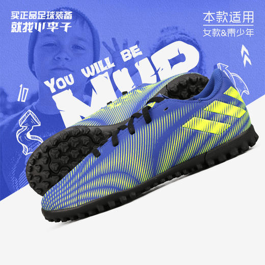 小李子:正品ADIDAS/阿迪达斯 NEMEZIZ .4 TF 青少年足球鞋FY0824 商品图0