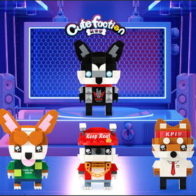 新乐新摇滚狗53002