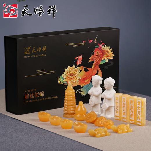 天禧-前途似锦 随葬品 商品图0