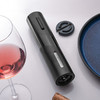 CLITON 电动红酒开瓶器 干电池家用全自动开酒器开红酒器启瓶器 KP1-601901A 商品缩略图1