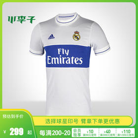 小李子:专柜正品adidas阿迪达斯皇马复刻球衣足球训练短袖CV8103