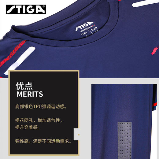 STIGA斯帝卡乒乓球服CA-56斯蒂卡运动短袖文化衫透气T恤男女运动服 商品图3