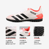 小李子:专柜正品ADIDAS/阿迪达斯PREDATOR20.4TF男子足球鞋EG0925 商品缩略图3