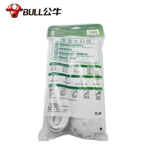 公牛 BULL 公牛（BULL）新国标插座/插线板/插排/排插/接线板/拖线板 GN-S1440 8位总控全长3米 商品图4