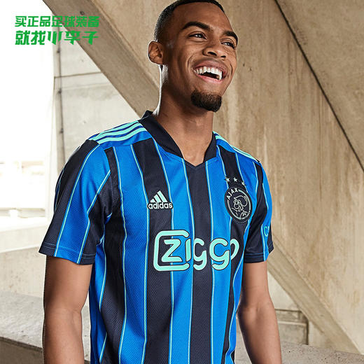 ADIDAS/阿迪达斯21-22赛季阿贾克斯客场球迷版球衣男GT7130 商品图0