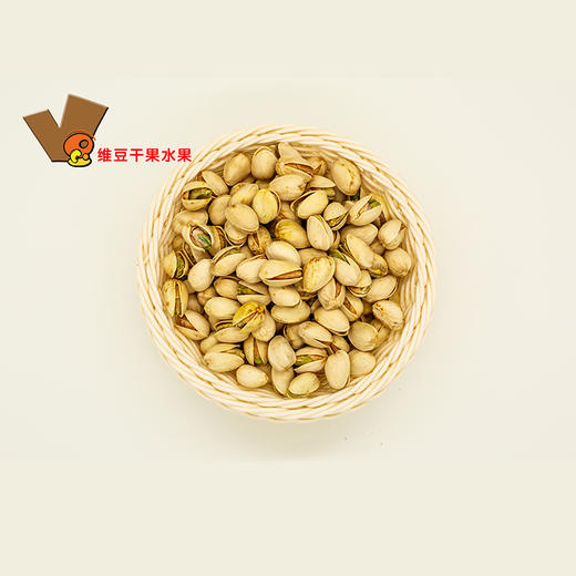 原味开心果散装坚果零食 商品图0