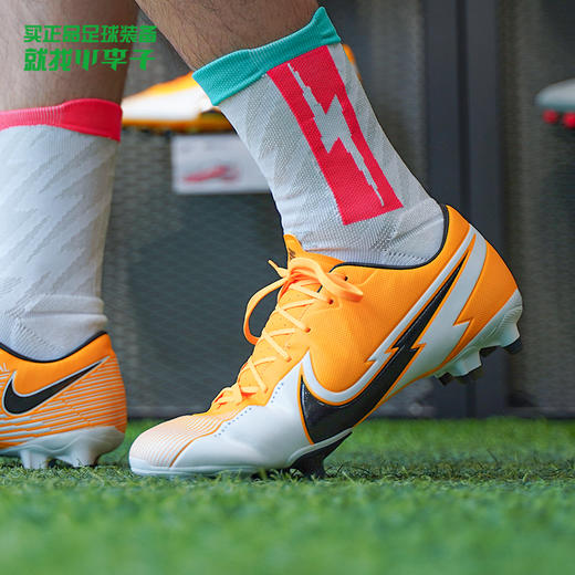 小李子NIKE耐克刺客13 MDS 003高帮中端FG/MG 足球鞋男BQ5427-110 商品图1