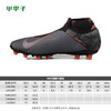 小李子:专柜正品 NIKE/耐克暗煞高帮AG-PRO比赛足球鞋 AO3261-080 商品缩略图1