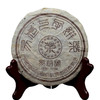 2003年易昌号小饼普洱茶生茶  高等级易武野生大树料 昌泰号经典普洱茶生茶 标价为单片价格一片100克 商品缩略图9