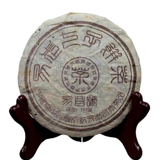2003年易昌号小饼普洱茶生茶  高等级易武野生大树料 昌泰号经典普洱茶生茶 标价为单片价格一片100克 商品图9