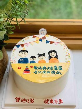 手绘一家四口奶油蛋糕 下单前请仔细阅读商品详情