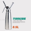 分子美食虹吸瓶不锈钢1升 商品缩略图1