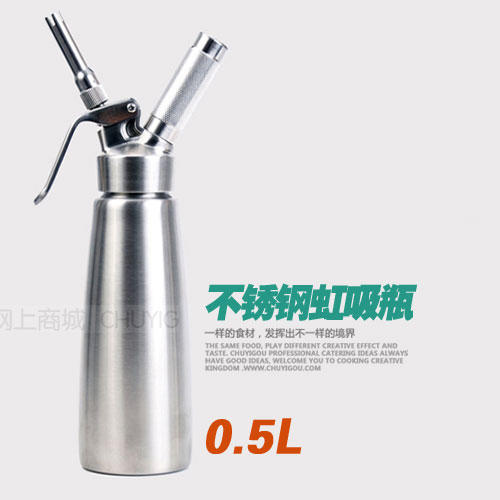 分子美食虹吸瓶不锈钢1升 商品图1