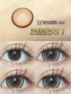 【小红书推荐款】sheepcon草莓珍宝，年抛/直径14.5/着色14.4以上很大很大，168/一副，268/两副（同品牌任选），328/三副（同品牌任选），368/四副（同品牌任选）