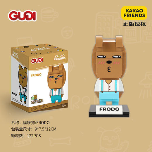 新乐新福哆狗52006 商品图0