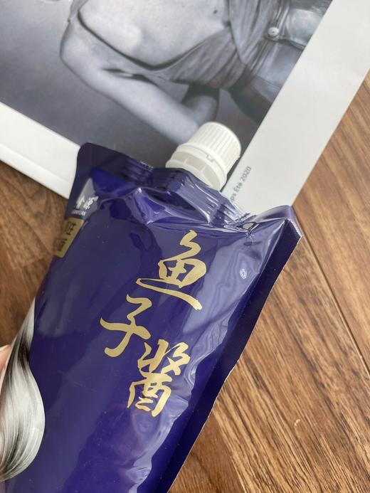 抓不住鱼子酱发膜 买一送一（升级版） 商品图1