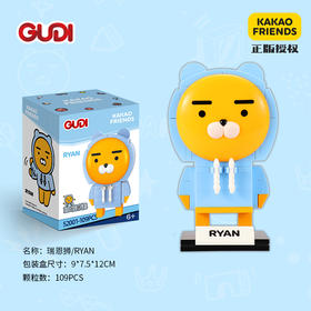 新乐新瑞恩狮52001