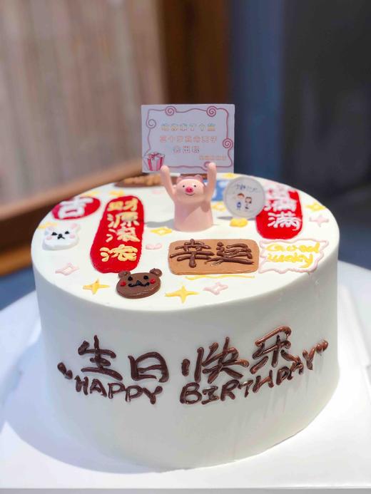 猪猪奶油蛋糕 下单前请仔细阅读商品详情 商品图1