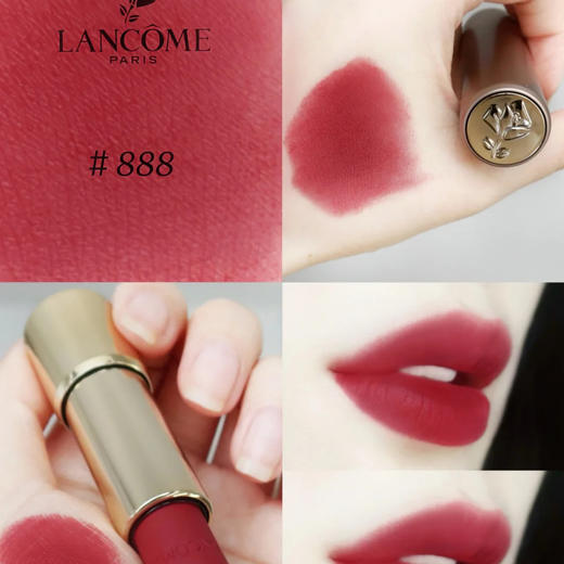 兰蔻粉金管888 商品图3