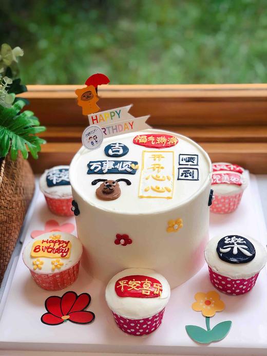 简洁奶油蛋糕➕六个奶油纸杯蛋糕 下单前请仔细阅读商品详情 商品图1