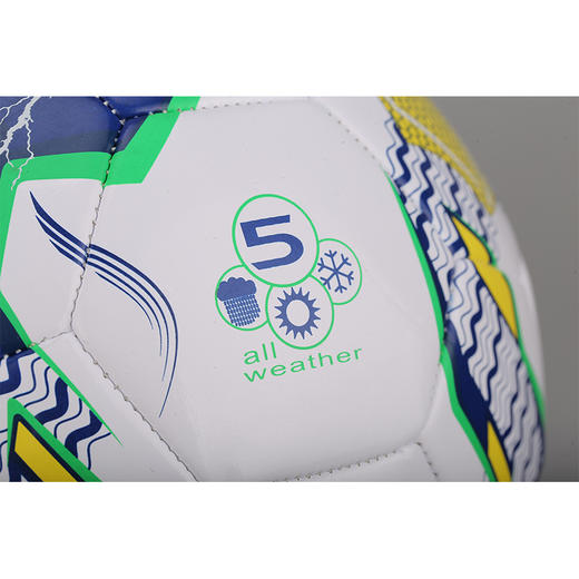 小李子:专柜正品JOMA霍马基础款运动训练比赛5号11人制足球 商品图2