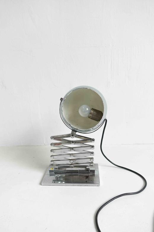 1970s德国太空时代eye ball台灯落地灯 商品图0