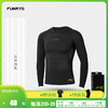 小李子蜂锐运动紧身衣成人儿童青少年足球篮球训练长袖健身服男士 商品缩略图0