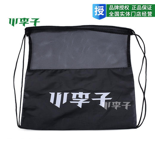 赠品 小李子足球装备袋 商品图1