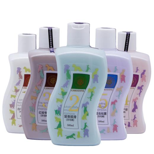 咖卡狗狗猫咪泰迪抑菌防螨柔顺除臭沐浴露香波 商品图0