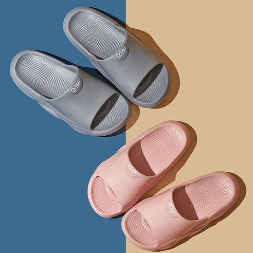 北欧居家浴室拖鞋1233 商品图2