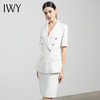 IWY/白色短袖职业装女套裙时尚名媛气质女神范小西装正装C1247+S1246-- 商品缩略图1