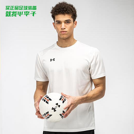 UnderArmour/安德玛足球运动休闲针织短袖T恤男21500525 商品图0