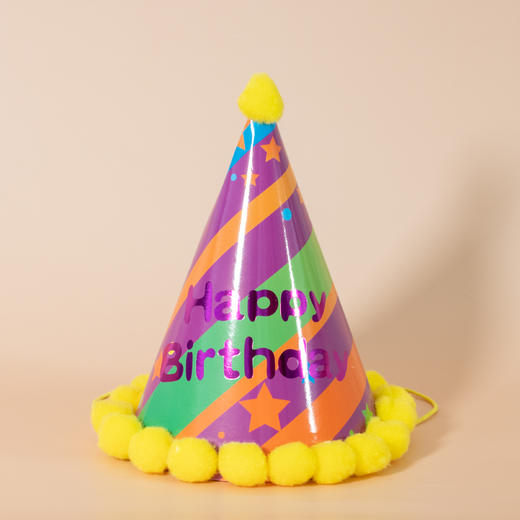 斜纹黄色生日帽 商品图0